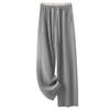 Women's Gray Wide-Leg Slimming Sweatpants - 2025 Spring Collection