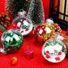 Прозрачные акриловые шары для украшения рождественской елки, свадьбы, вечеринки