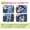 Mitas Golf Swing Corrector Band Elastic Golf Swing Training Aid Arm Posture Correction Belt for Gesture Alignment Practice