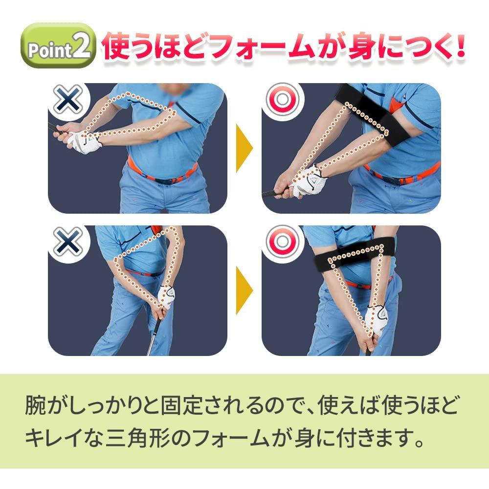 Mitas Golf Swing Corrector Band Elastic Golf Swing Training Aid Arm Posture Correction Belt for Gesture Alignment Practice