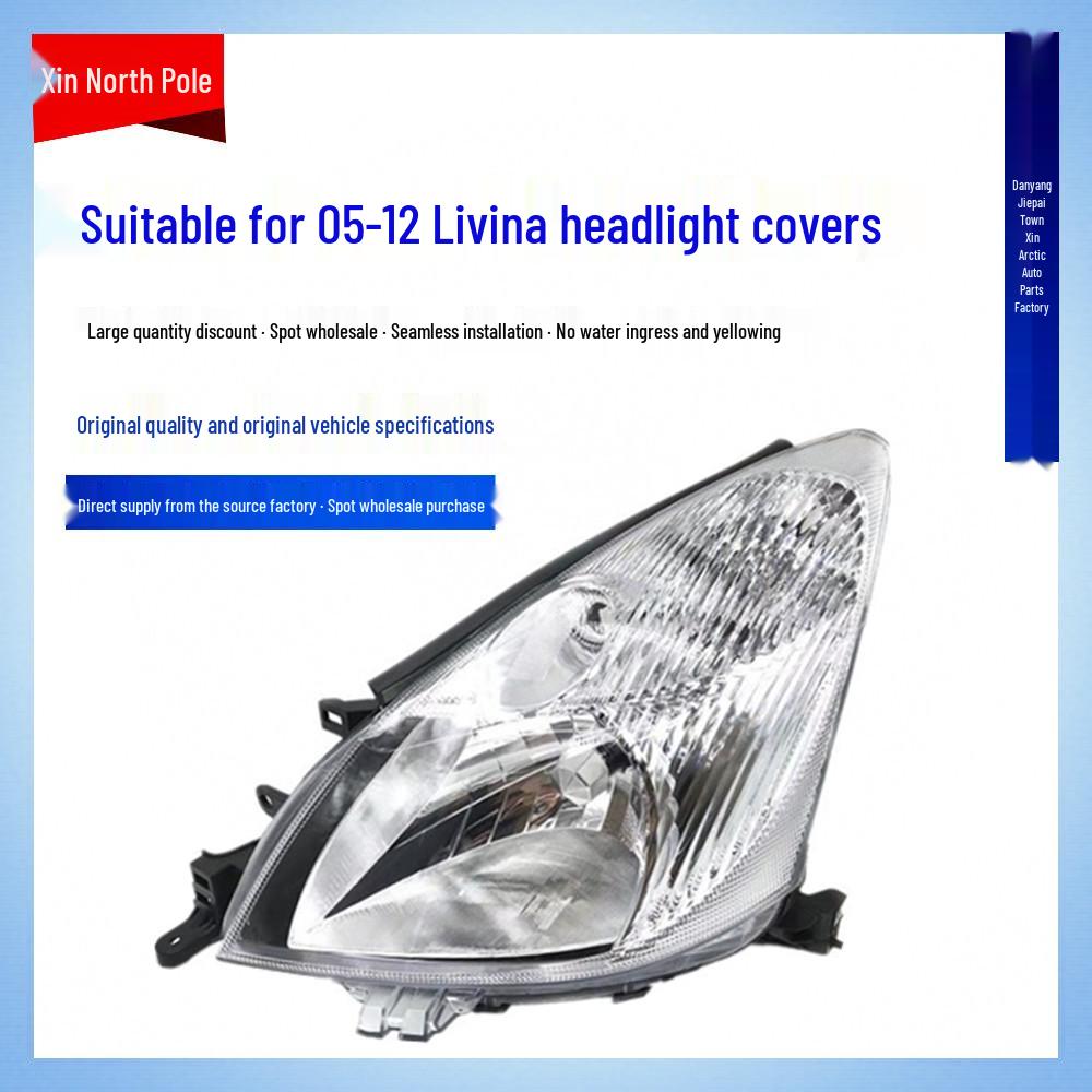 Headlight Front Combination Light for Old Livina/Junyi 2005-2012 Models