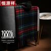Шарф в клетку Hengyuanxiang 100% кашемир