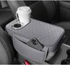 Многофункциональная кожаная накладка на подлокотник автомобиля с местом для хранения, подстаканником и защитным чехлом