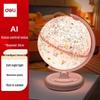 Интерактивный глобус с голосовым ИИ и AR, 20 см