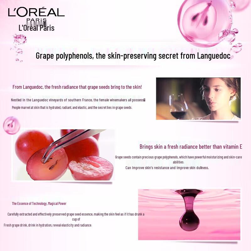 L'Oréal Grape Seed Hydrating Facial Cleanser