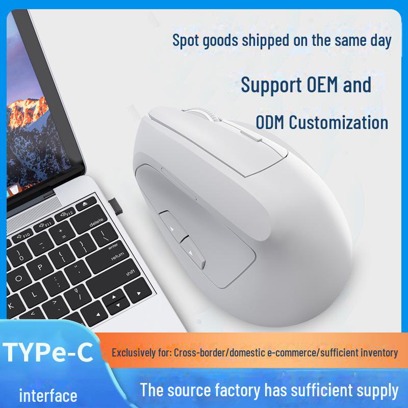 Эргономичная перезаряжаемая беспроводная Bluetooth вертикальная мышь - бесшумный двойной режим для ноутбука