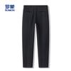 Men's Casual Pants