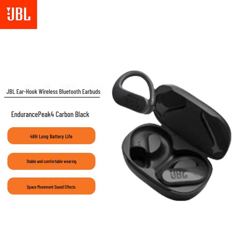 JBL Беспроводные спортивные наушники Endurance Peak4