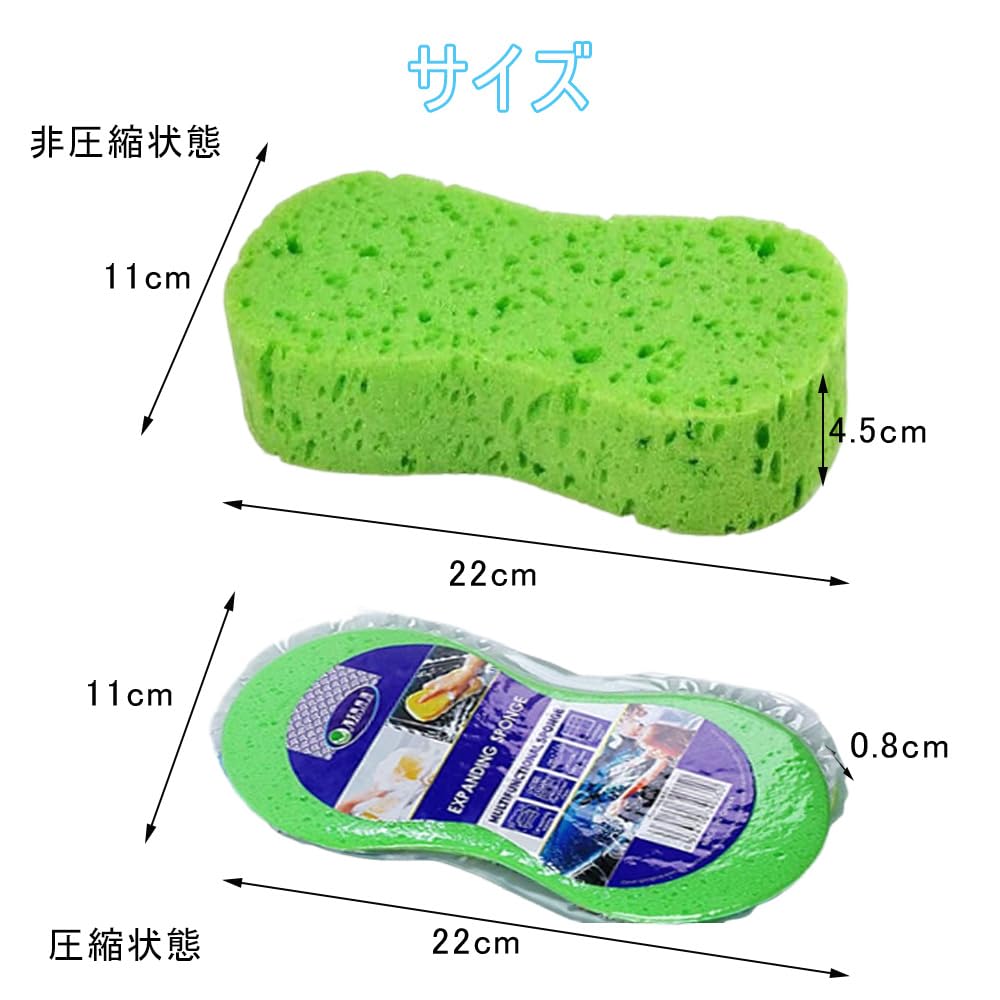 ISHR Набор для мойки автомобиля из богатой высокой воды Мойка автомобиля Случайные цвета Губки, 5, Пенообразование, Эластичность, Впитываемость, Не царапают, Мойка, Губки,