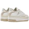 Reebok Club C Extra Chalk Mushroom женские кроссовки кремовые 100201420