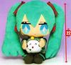 Hatsune Miku X Stuffed Single Item Shuumai-kun Animal,
