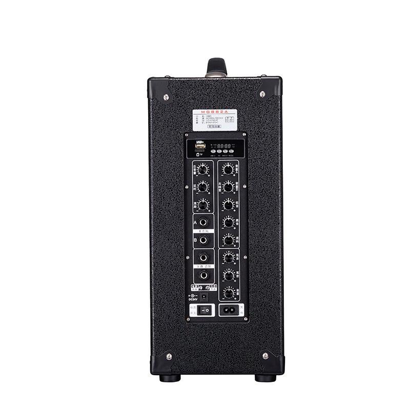 Migeau MG883A-LI Professional Portable Accompanying Speaker CN plug (adapter included)