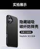 Применимый чехол для мобильного телефона iPhone11Promax Углеродное волокно Кевлар Магнитный Apple 11 чехол