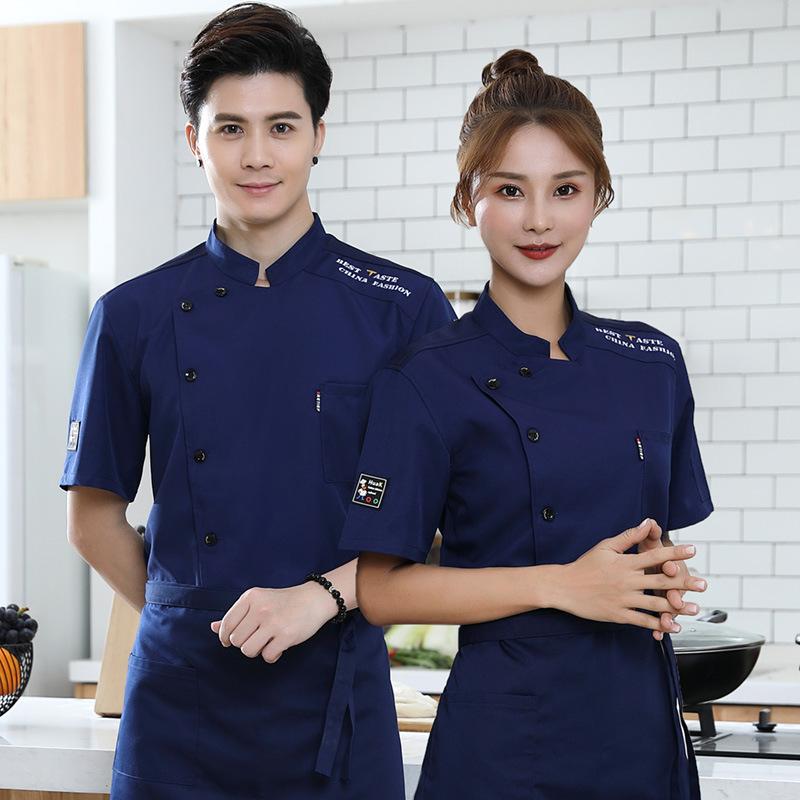 Chef Jacket For Men Women Chef Short Sleeve Shirt Waiter Uniform For Bakery Restaurant Top