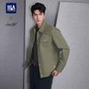 HLA Men's Business Casual Textured Spring Jacket