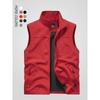 F 37619 Thin Solid Color Vest