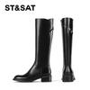 Saturday ST&SAT Fashion Boots