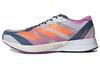 Adizero Adios 7 'Dash Grey Solar Orange' GX6647