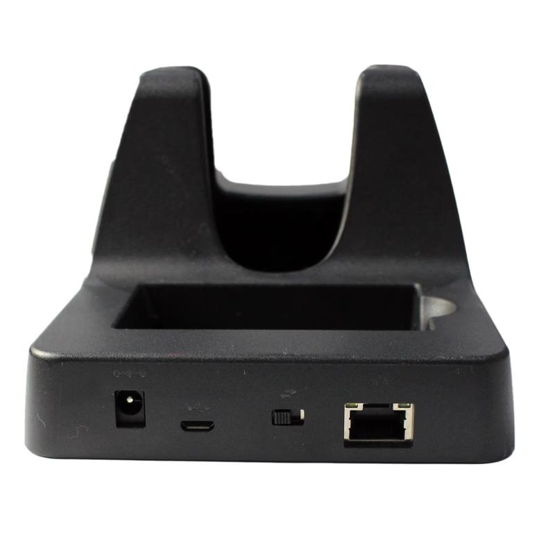 Seuic Q7 Series PDA Desktop Charger