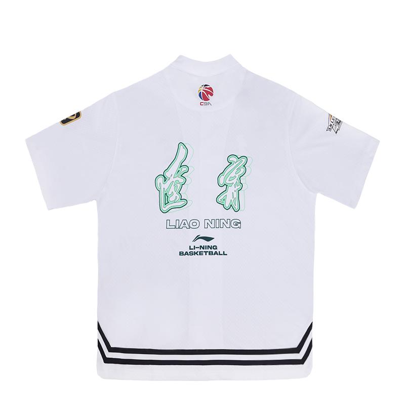 Рубашка поло Li Ning CBA Series Liaoning Team Quick-Dry Polo Retro с коротким рукавом, унисекс, белая ATSUA21-1