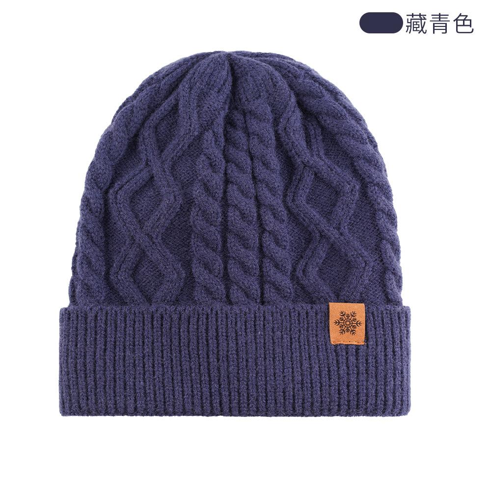 Knitted hat winter velvet warm knitted hat outdoor riding ear protection wool high top wide brim large brim cold protection