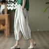 Summer Women's Striped Haren Pants Cropped Pants Elastic Loose Haren Pants Casual Pants for Women