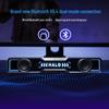 Edifier Halo SoundBar Desktop Speaker
