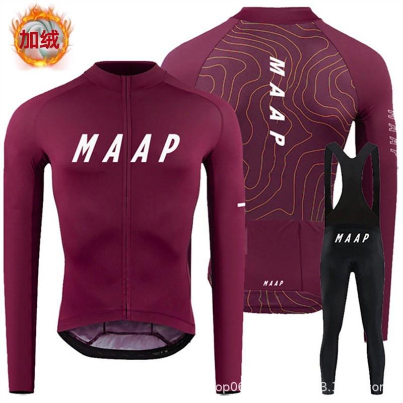 MAAP Long Sleeve Cycling Jersey Set Thermal Base Layer Road Bike Racing Training