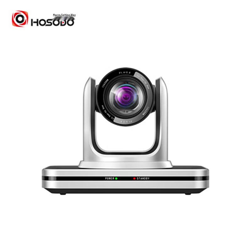 HOSODO HSD-CX512 1080P 24x Zoom Video Conferencing Camera (CN version)