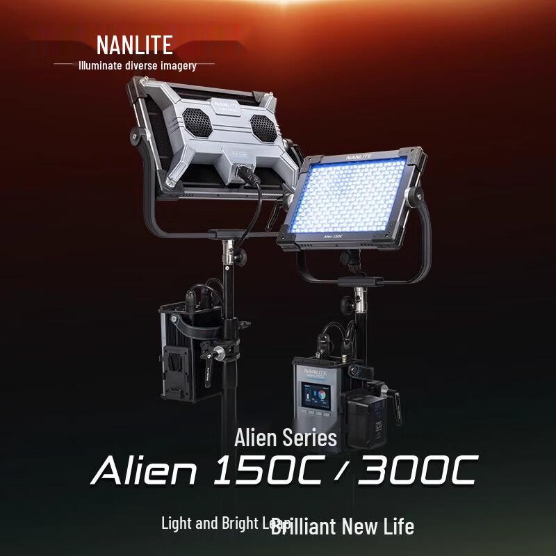 NANLITE Alien 150C RGB LED Panel Light