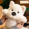 Милая пушистая плюшевая кукла Вест-Хайленд-Уайт-терьер Мягкая имитация собаки Мягкая игрушка Подарки для детей