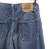 Levi's 90-е Сделано в Японии 512 Прямые джинсы W31 Джинсы Мужские Б/У
