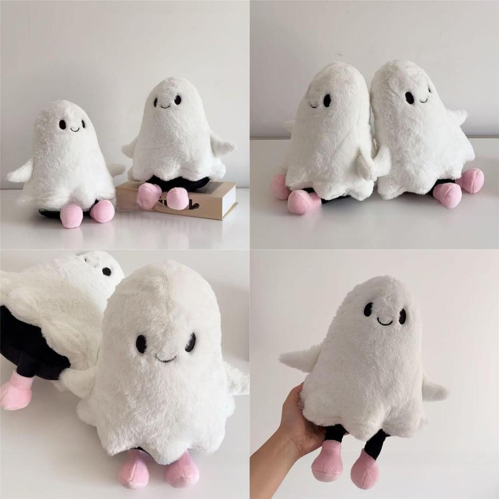 Plush Ghost Creepy Doll Pp Cotton Filling Halloween Party Decor Gifts Children