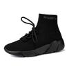 Autumn and Winter New Casual Shoes Men's Trend Versatile Sports Write Light Flying Socks Shoes Large Size