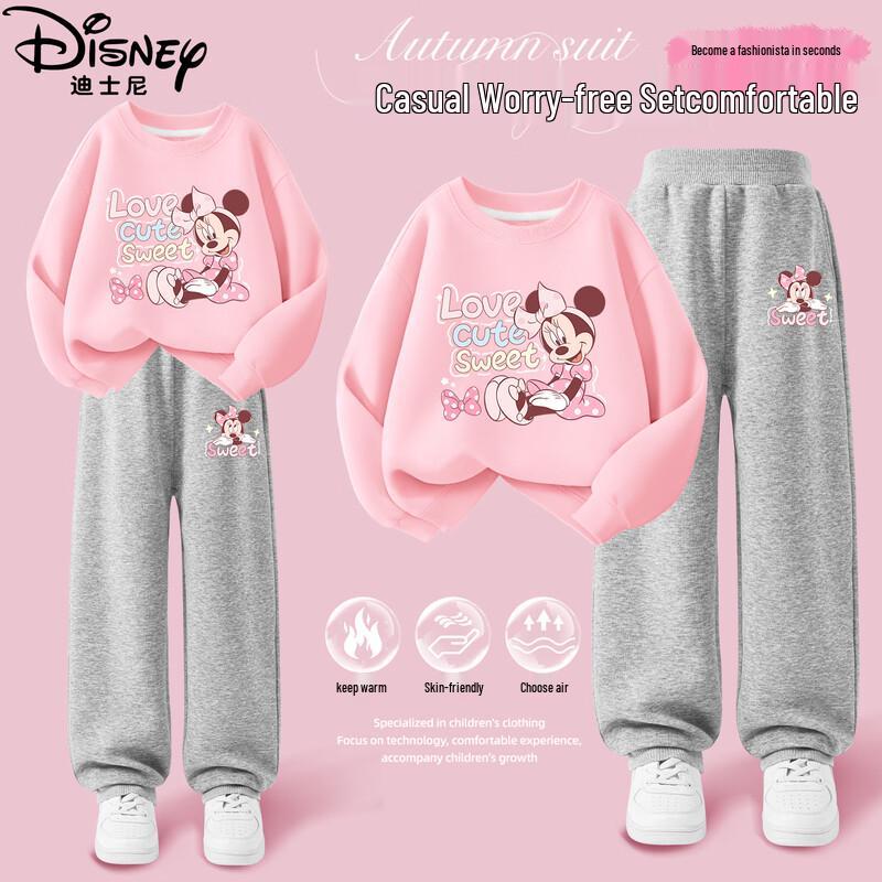 Disney Детские осенние спортивные костюмы