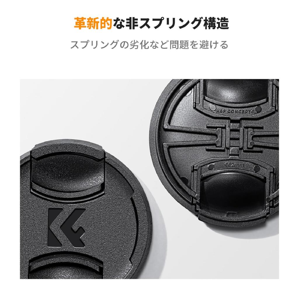 Комплект крышек для объектива Concept Lens Cap 37 мм Салфетка для чистки крышки камеры Ремешок для защиты от падений Защитная крышка объектива Внутренний тип K&F [Собственная разработка] 4 части + + One-touch