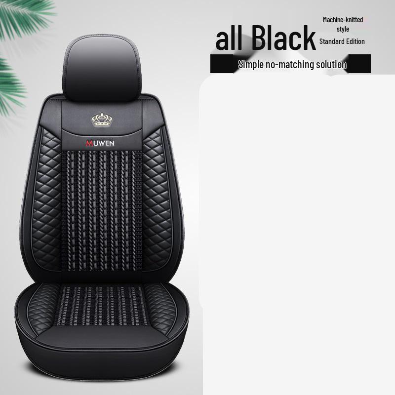 Всесезонные кожаные чехлы на сиденья для Honda Accord 7-го по 10-е поколение