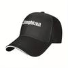 Кепка Snapback Limp Bizkit - Дышащая легкая, черная с белым логотипом и дизайном в виде костей рыбы, машинная стирка, для улицы
