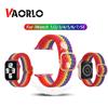 VAORLO Новейший ремешок для Apple Watch, ремешок для часов для iWatch 5/6/7/SE, браслет 45 мм, 44 мм, 42 мм, 41 мм, 40 мм, 38 мм, браслет iWatch
