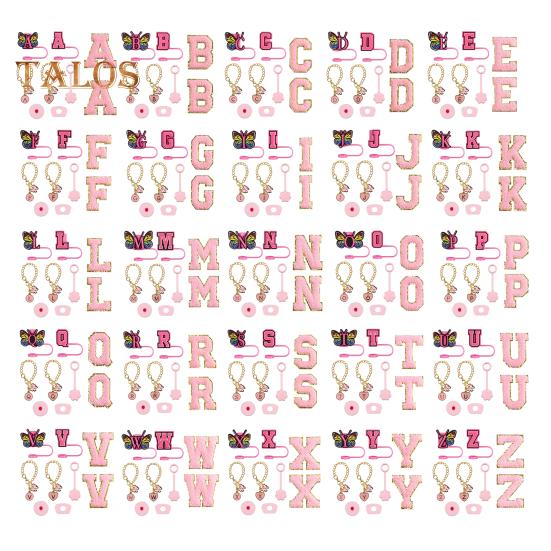 9 шт. портативный набор для пробок для соломинок с буквами и бабочками, аксессуары для чашек объемом 30 унций и 40 унций, многоразовые силиконовые крышки для соломинок с рисунком, цепочка с подвесками