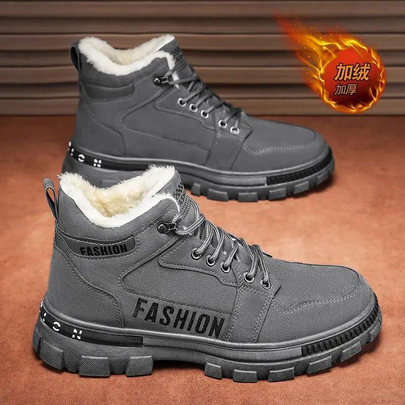 Fashion Men Snow Boots Winter Anti Slip Plush Indoor Warm Cold Proof Snow Boots High Top Platform Lace Up Outdoor Sport Work Boots