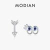 925 Sterling Silver Cute Small Blue Eyes And Arrow Stud Earrings Asymmetry Earrings for Women Birthday Jewelry Gift
