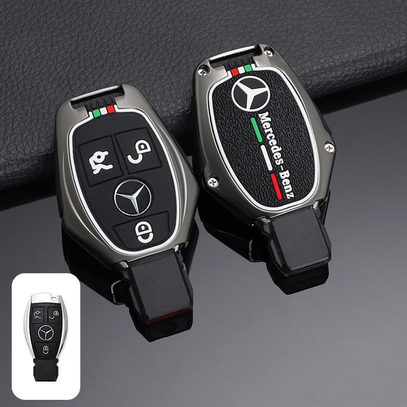 SUG2 Чехол для брелока автомобиля, брелок-подвеска из сплава для Mercedes Benz E C-класса W204 W212 W221 X204 W251, силиконовый защитный чехол