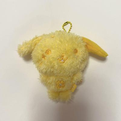 [USED] NCT WISH Ryo Color Wish Doll Plush Toy Yellow