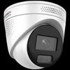 Hikvision 4MP POE Fixed-Lens Smart Turret Network Camera CN plug (adapter included)