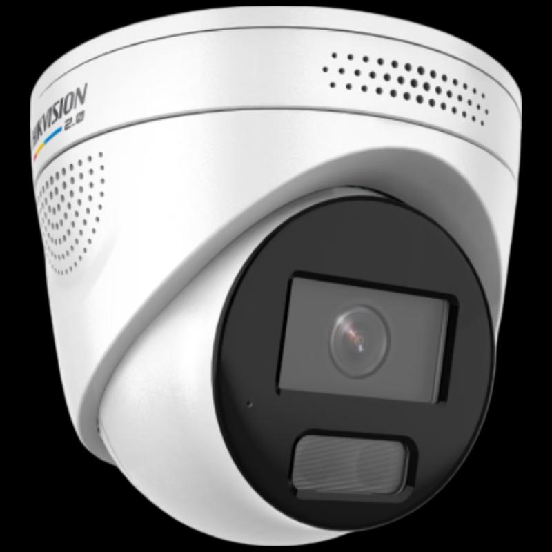 Hikvision 4MP POE Fixed-Lens Smart Turret Network Camera CN plug (adapter included)