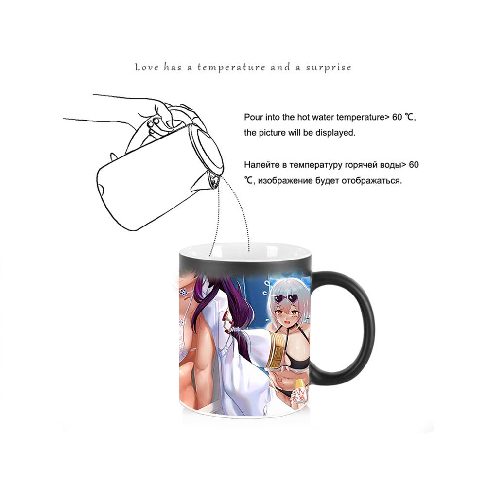 Кружка Creative Pool Beauty Magic Mug BSKT-217 Сублимационные стаканы Цветные чашки Термочувствительные чашки Цветные кружки Кофейные чашки