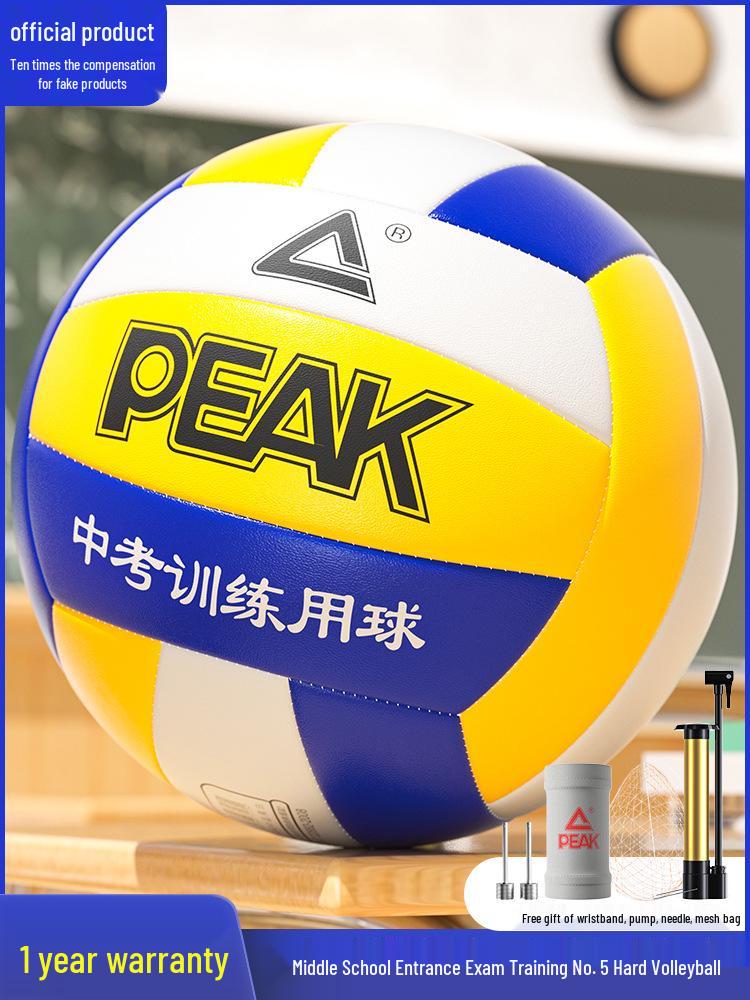 PEAK Volleyball Специальный выпуск для молодежного экзамена: Размеры 4 и 5 для учеников средней и младшей школы; Тренировки и соревнования на грунтовых/жестких кортах.