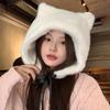Cute Cat Ears Plush Hat Women's Autumn and Winter White Thickened Cold and Warm Big Head Circumference Ear Protector Lei Feng Hat Tide
