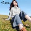 Women's Striped Polo Sweatshirt